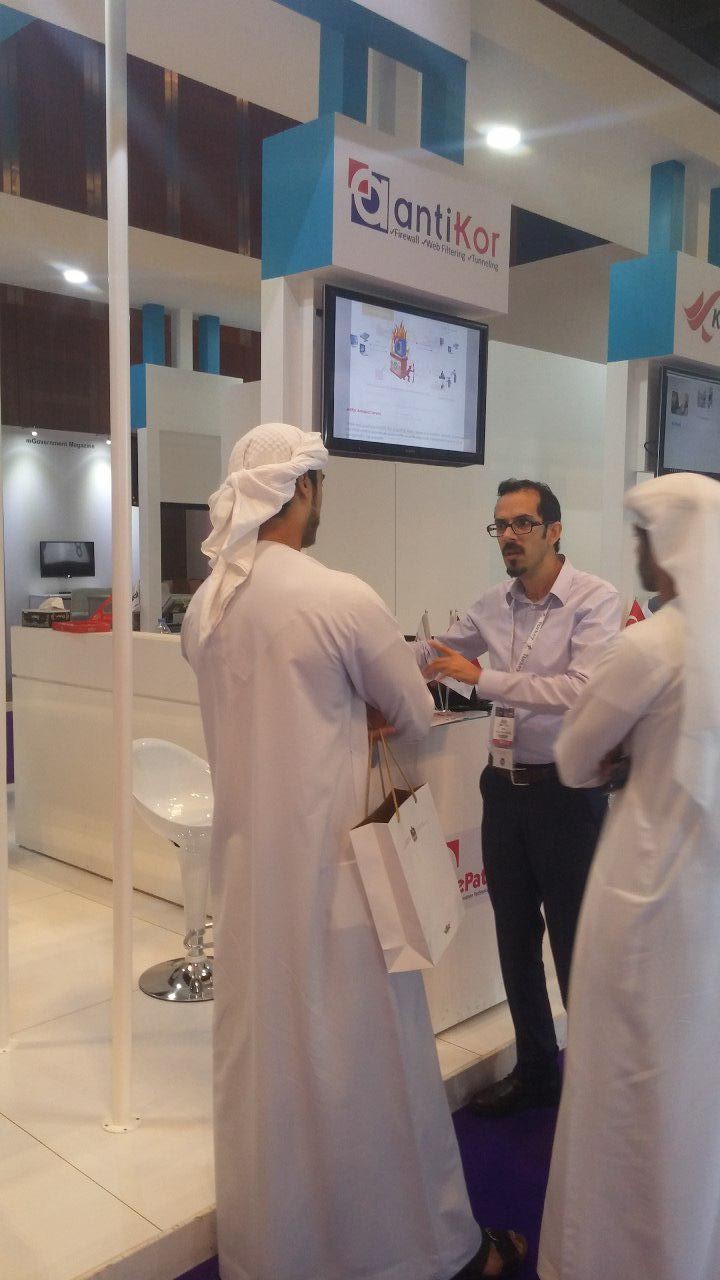 gitex-16